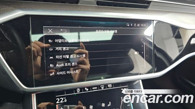 Audi A6 (C8) Premium, 2023 17