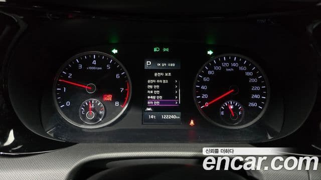 Kia K5 3세대 Standard, 2023 8