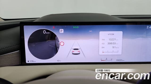 Genesis G80 (RG3) бензин 2.5 турбо AWD, 2025 8