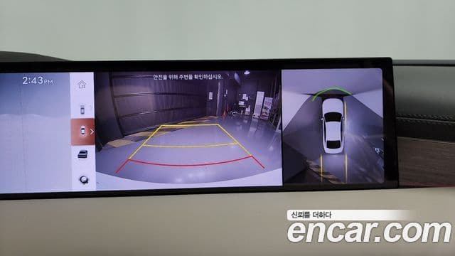 Genesis G80 (RG3) бензин 2.5 турбо AWD, 2025 15