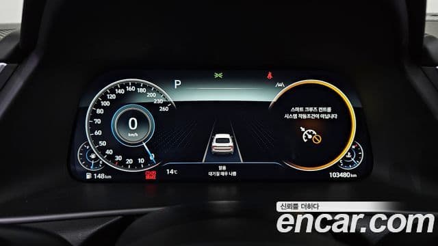 Hyundai Sonata (DN8) Inspiration, 2023 8