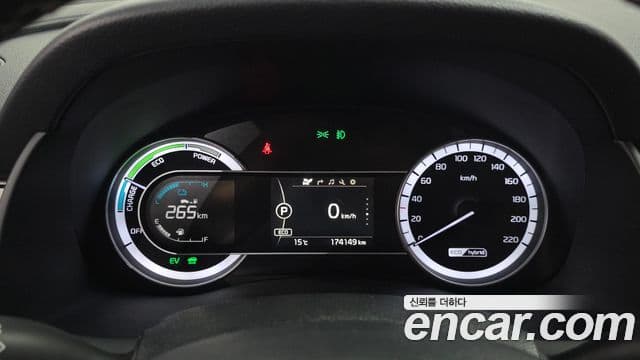 Kia Niro Prestige, 2018 8