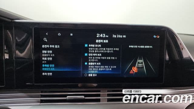 Hyundai The / новый New Grandeur IG Exclusive, 2021 17