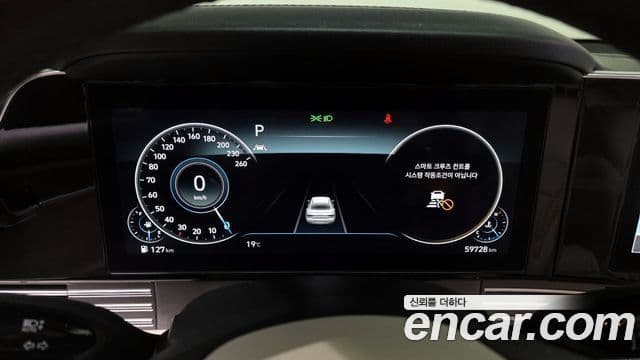 Hyundai The / новый New Grandeur IG Le Blanc, 2022 8