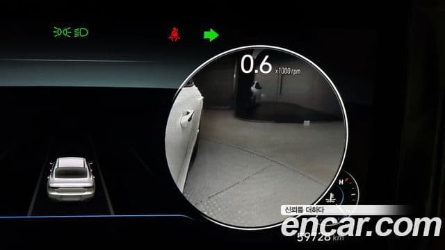 Hyundai The / новый New Grandeur IG Le Blanc, 2022 16