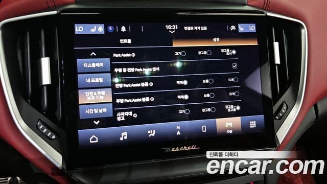 Maserati 기블리 3세대, 2022 17