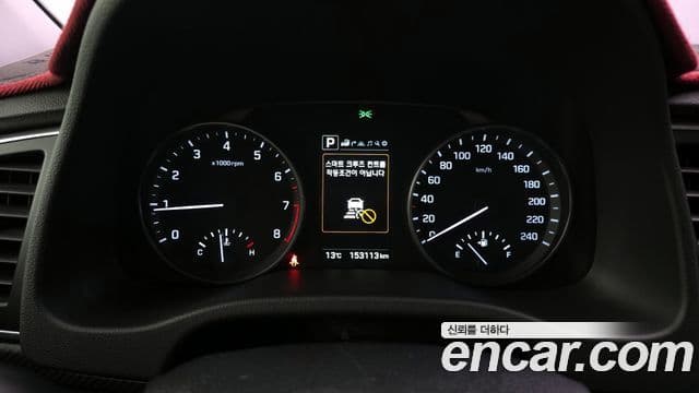 Hyundai Avante AD Premium, 2018 8