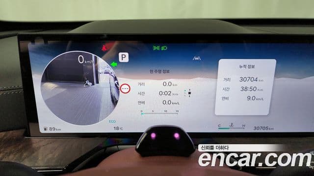 Genesis GV80, 2024 8