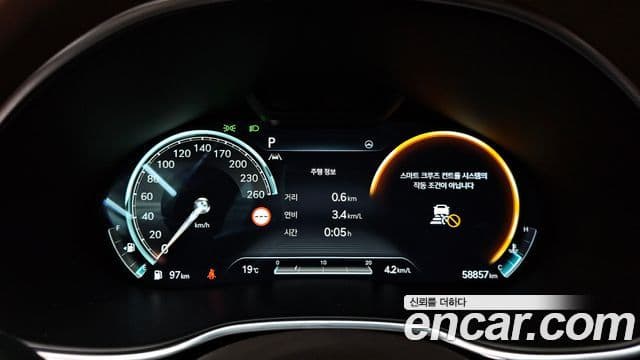 Genesis G80 (RG3) бензин 2.5 турбо AWD, 2022 8