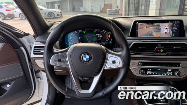 BMW 7시리즈 (G11) 730Ld xDrive Design Pure Excellence, 2022 17