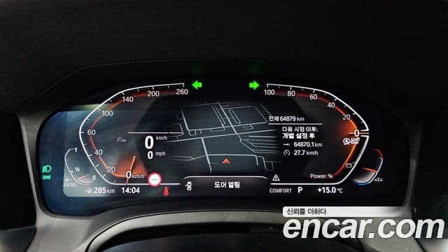 BMW 3시리즈 (G20) Luxury, 2021 8