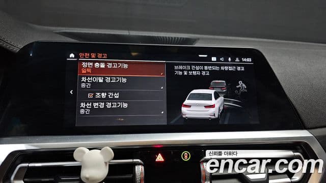 BMW 3시리즈 (G20) Luxury, 2021 17