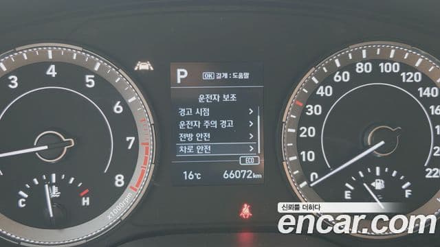 Hyundai Venue 1.6 Smart, 2020 15