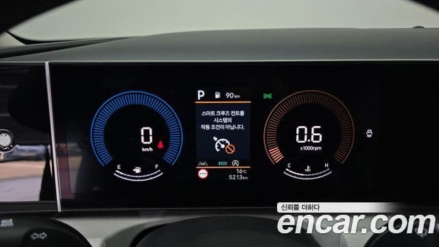 Hyundai The / новый New Tucson (NX4) Premium, 2025 8