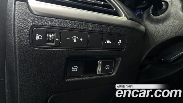 Hyundai Palisade Exclusive, 2021 14