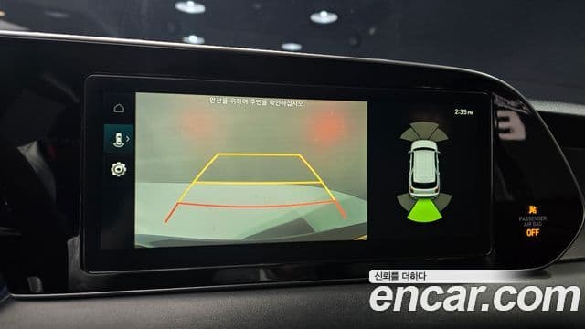 Hyundai Palisade Exclusive, 2021 16