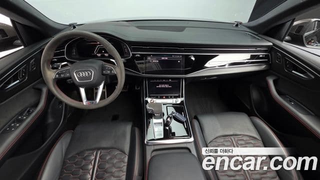 Audi RSQ8 (4M), 2023 7