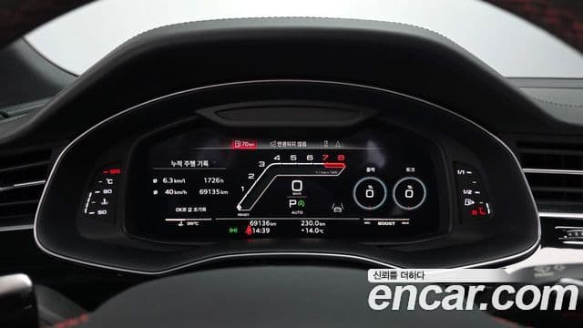 Audi RSQ8 (4M), 2023 8