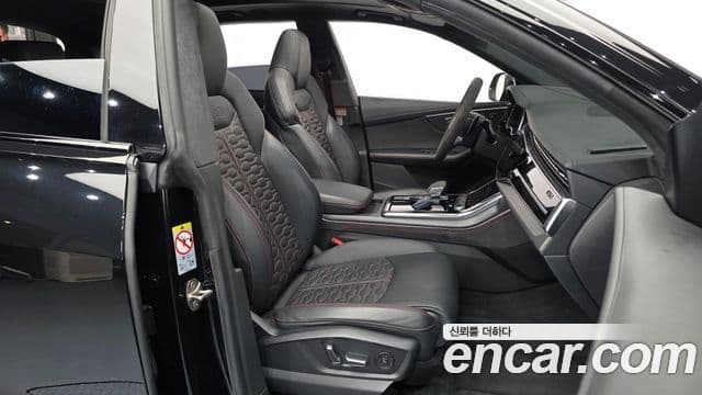 Audi RSQ8 (4M), 2023 10