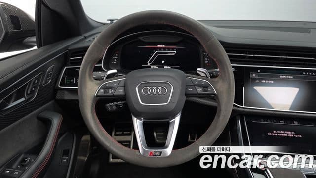 Audi RSQ8 (4M), 2023 13
