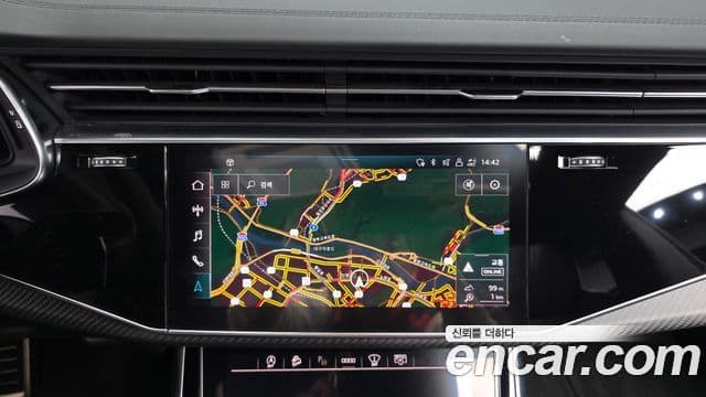 Audi RSQ8 (4M), 2023 14