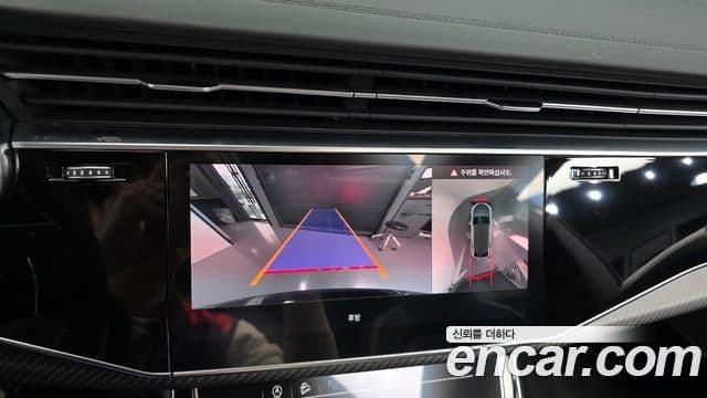 Audi RSQ8 (4M), 2023 15