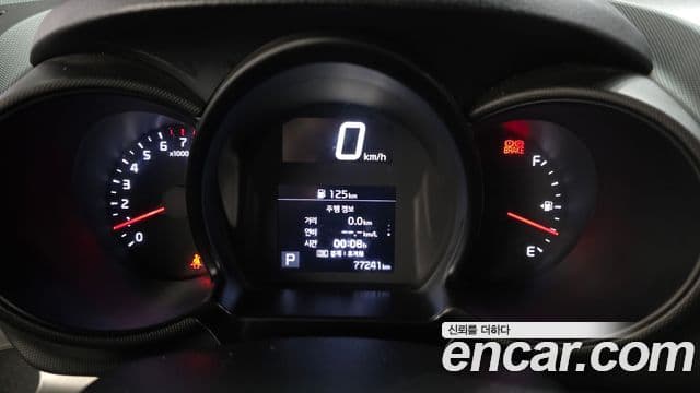 Kia The / новый New Ray Prestige Special, 2021 8