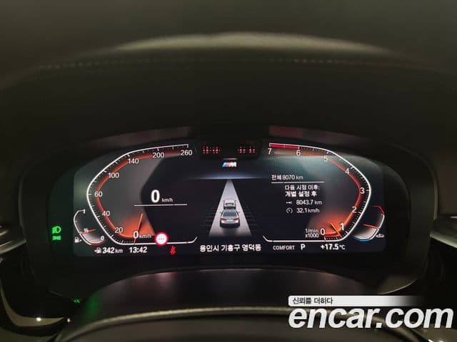 BMW 5시리즈 (G30) 520i M Sport, 2023 8