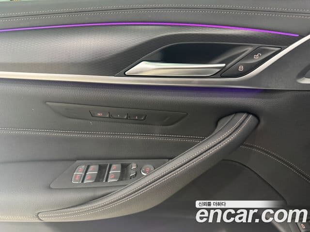 BMW 5시리즈 (G30) 520i M Sport, 2023 13