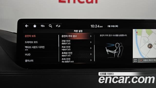 Genesis G80 (RG3) бензин 2.5 турбо AWD, 2021 16