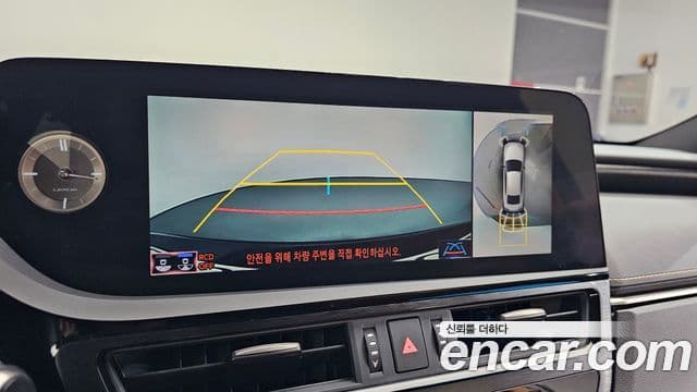 Lexus ES300h 7세대 Executive, 2022 14