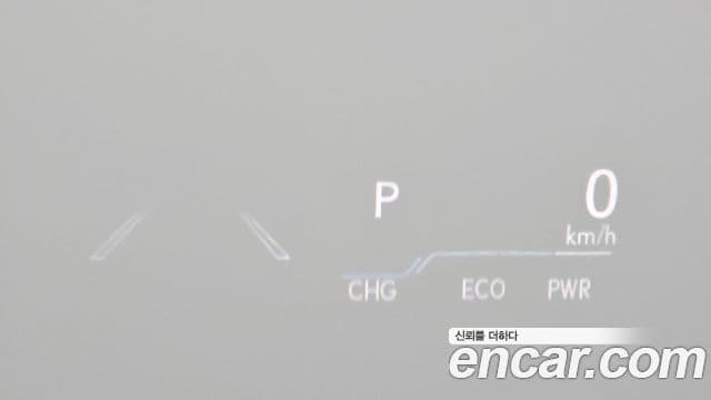 Lexus ES300h 7세대 Executive, 2022 18