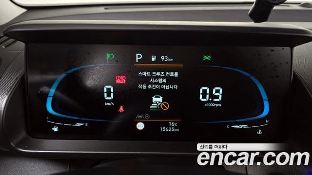 Hyundai Casper Inspiration, 2023 8