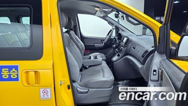 Hyundai The / новый New Grand Starex детский перевозочный автомобиль LPi, 2020 10