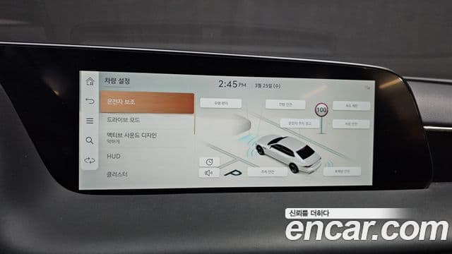 Genesis G90 (RS4) бензин 3.5 турбо AWD, 2023 16