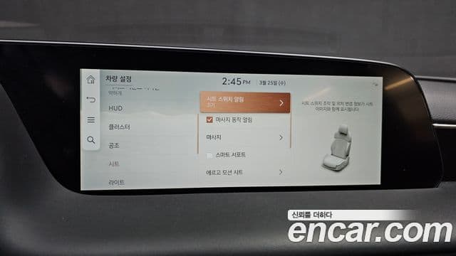 Genesis G90 (RS4) бензин 3.5 турбо AWD, 2023 17