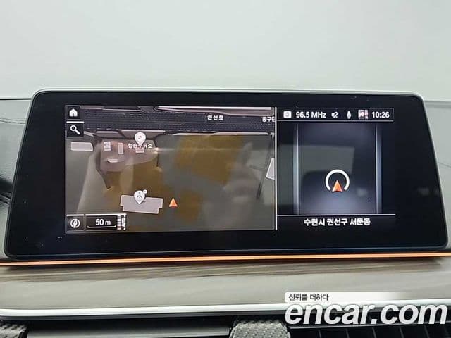 BMW 5시리즈 (G30) 520d xDrive M Sport Plus, 2020 15