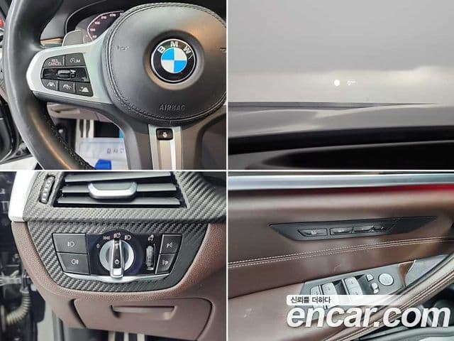 BMW 5시리즈 (G30) 520d xDrive M Sport Plus, 2020 18