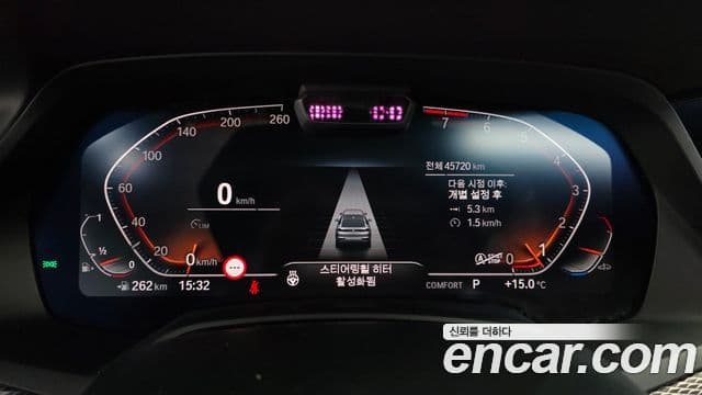 BMW X6 (G06) xDrive40i M Sport, 2020 8