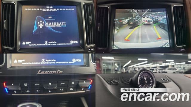 Maserati Levante 3.0 AWD GranSport, 2020 12