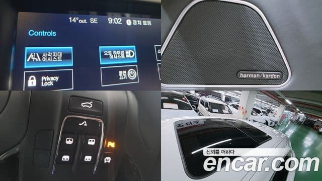 Maserati Levante 3.0 AWD GranSport, 2020 16