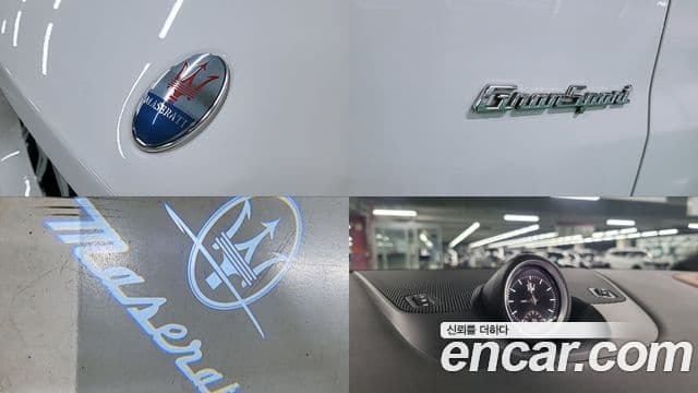 Maserati Levante 3.0 AWD GranSport, 2020 17