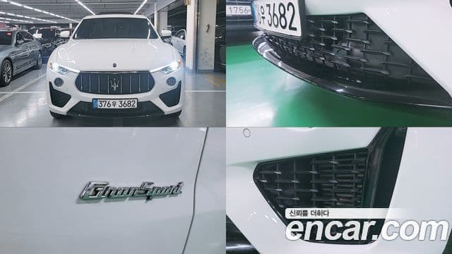 Maserati Levante 3.0 AWD GranSport, 2020 19