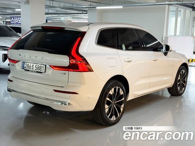 Volvo XC60 2세대 T8 Ultra Bright, 2026 2