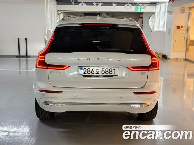 Volvo XC60 2세대 T8 Ultra Bright, 2026 4