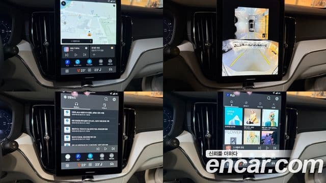 Volvo XC60 2세대 T8 Ultra Bright, 2026 16