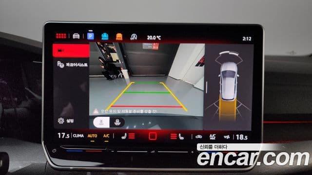 Volkswagen Гольф 8세대 Prestige, 2025 16