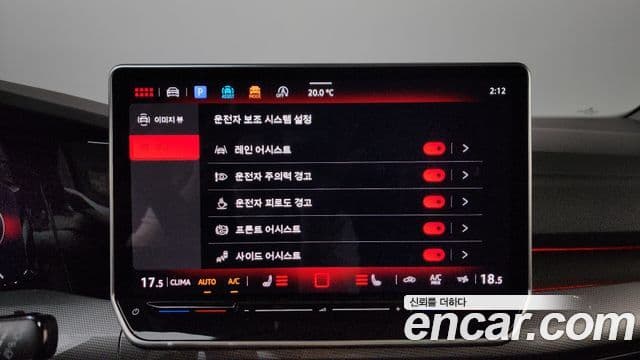 Volkswagen Гольф 8세대 Prestige, 2025 17