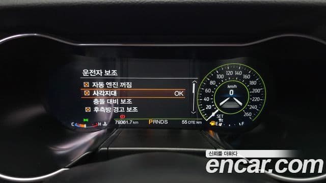 Ford Mustang купе, 2021 8