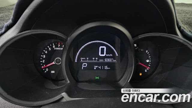 Kia All New Morning Luxury, 2015 8